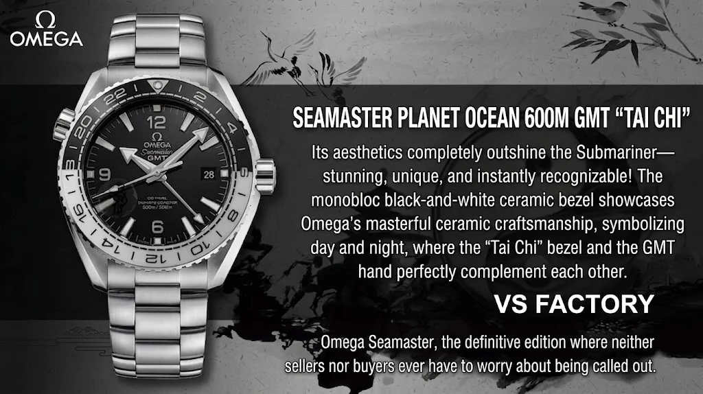 How VSF Got the Bi-Color Ceramic Bezel R