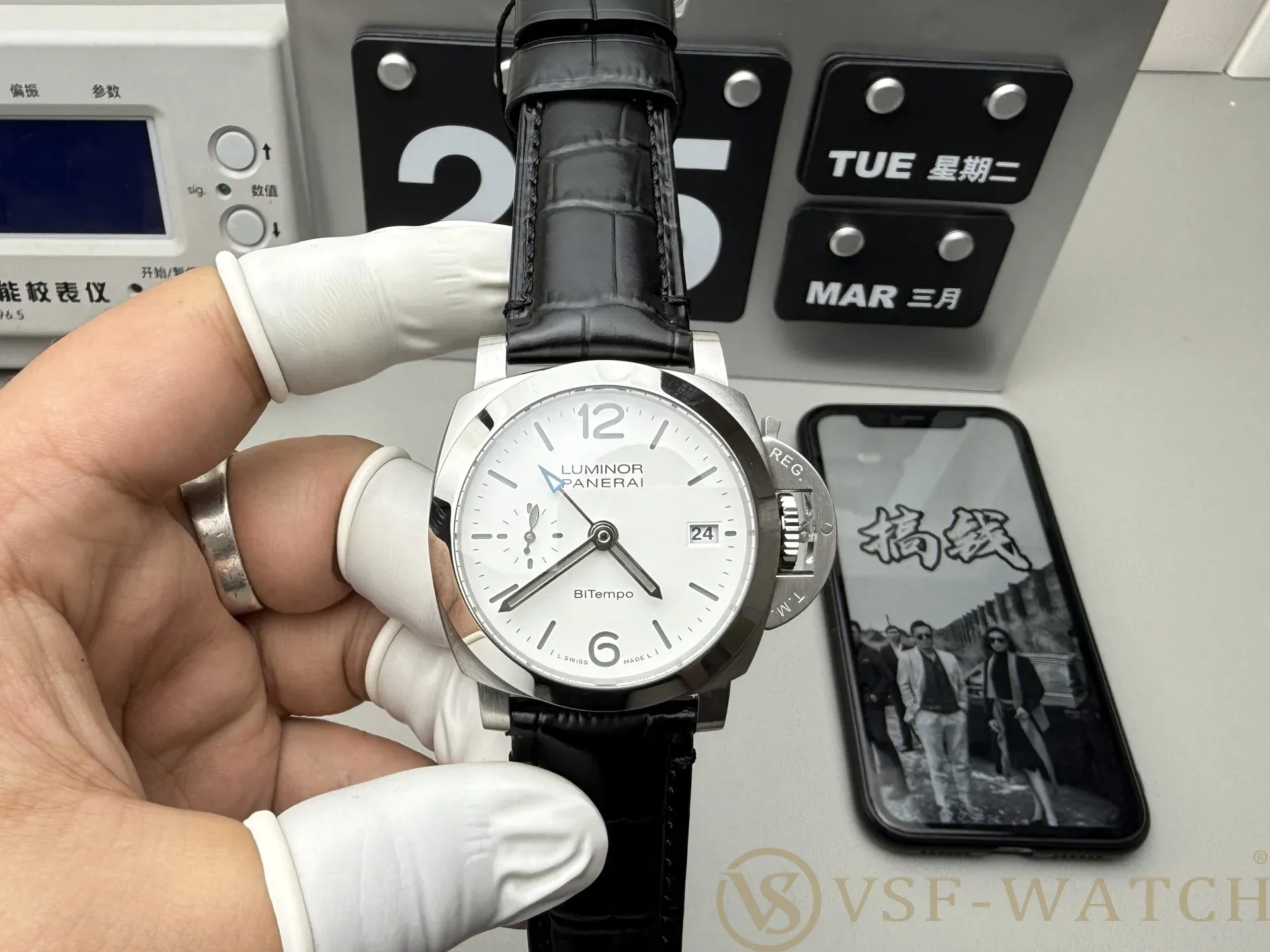 VSF Watch Panerai Luminor BiTempo 44mm White Dial PAM01367 1