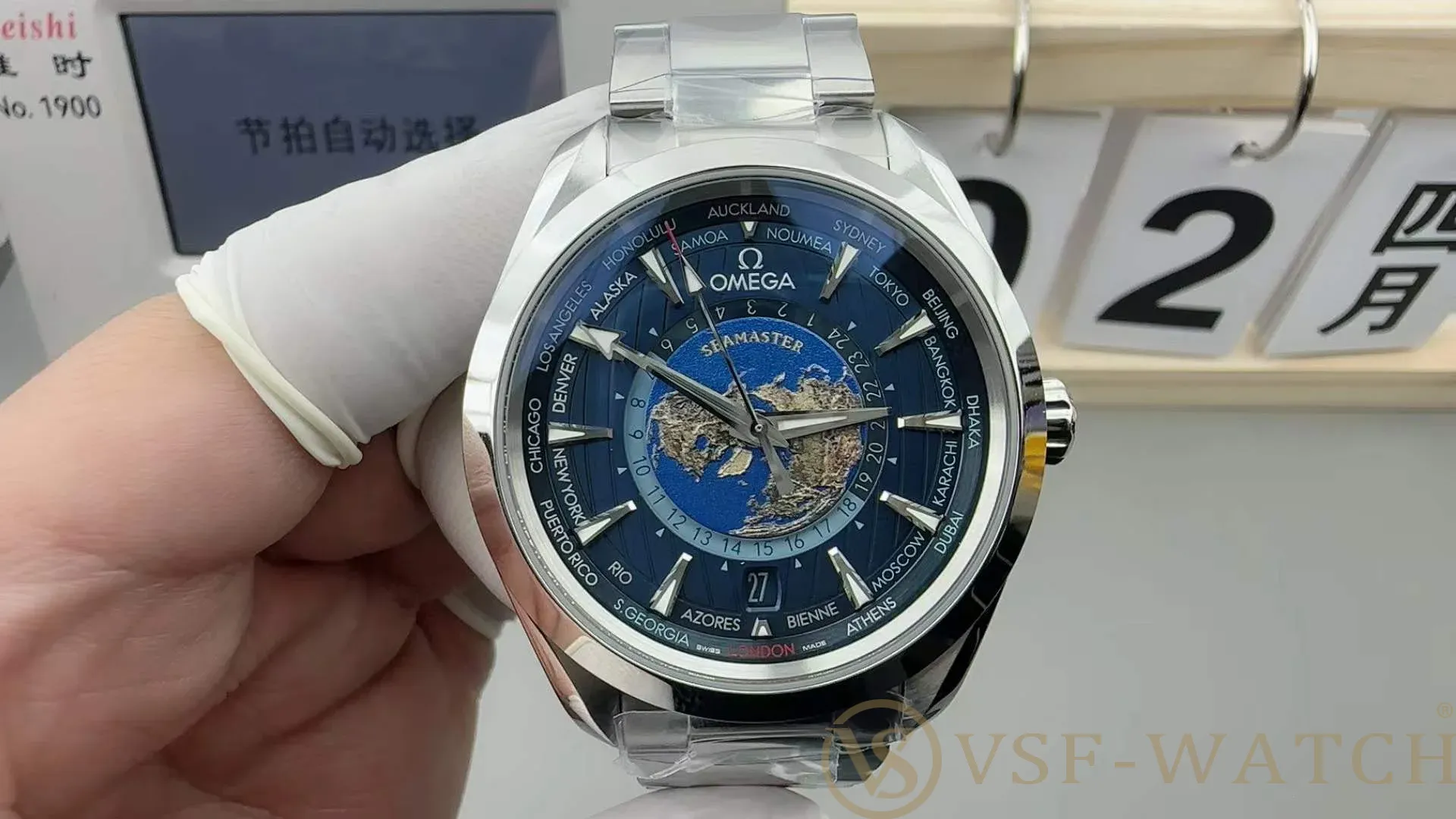 VS Factory Omega Seamaster Aqua Terra Worldtimer 43mm Ref. 2